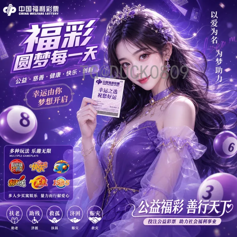 2026世界杯小组赛赛程时间全解析：美加墨联合举办